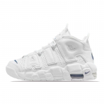 Nike Air More Uptempo Valged Kesk&ouml;&ouml;sinised GS tossud DH9719-100 36