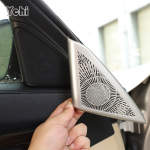 For BMW 7 Series F01 F02 F03 F04 G11 G12 2009- Aluminum alloy Car Car Door Treble Speaker Net Cover Sticker Car Accessories For 2016-2020