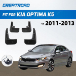 4tk auto porilapid Kia Optima K5 2011 2012 2013 sx jaoks eesmised tagumised poritiibad Pritsmekaitsed Auto porilapid 2011-2013