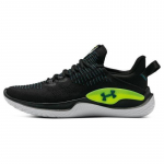 Under Armour UA D&uuml;naamiline amortisatsioon Kulumiskindlad madalad treeningjalatsid Meeste Mustad tossud 3027177-002 43 must