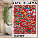 Yayoi Kusama Kunst Vannituba Du&scaron;ikardin Varjestav Vahesein Du&scaron;ikardin Kiiresti Kuivav V&otilde;ib H&otilde;&otilde;ruda Kerge L&auml;bipaistmatu Vann 90x180 cm