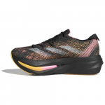 adidas Adizero Prime X 2.0 Strung 2024 Athlete Pack - ID0267 EU 46.5 must