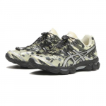 Cecilie Bahnsen Asics Gel-Cumulus16 H&otilde;bedane 1203A762-750 Meeste suurus EU 36