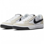 Nike SB Adversary Valge Must 2020 - CJ0887-100 EU 38.5 beež