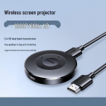 Ugreen 1080P HDMI traadita kuvariadapter