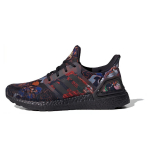 Adidas UltraBoost 20 'Hiina uusaasta' FX3602 36