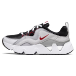 Nike Ryz 365 'Hall Must Valge' Naiste BQ4153-001 35.5