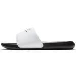Nike Victori One Pl&auml;tud Mix 'Valge Must' DD0234-100 40 white