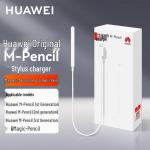 Huawei M-Pencil 2./3. p&otilde;lvkonna ja Honor Magic-pencil magnetiline laadija