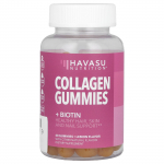Havasu Nutrition, Kollageenkummid, Sidrun, 60 kummikommi