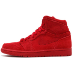 Jordan 1 Retro Punane Suede 332550-603 40
