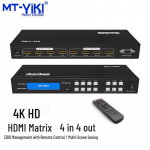 MT-viki 4x4 HDMI Maatriksl&uuml;liti