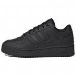 Adidas Forum Bold Stripes Kolm Musta Naiste ID6844 38⅔
