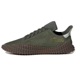 Adidas Kamanda 01 'Base Green' B96521 42⅔
