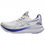 Asics Gel-Nimbus 28 Mugavad Jooksutossud Unisex toss Valge Sinine 1013A208-100 40.5