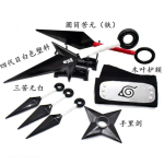 Naruto relv Kuwo shuriken m&otilde;&otilde;k m&otilde;&otilde;k ninja kott Konoha peapael otsaesine kaitse Anime Naruto mudel rekvisiidid black