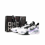 Nike Air Max Impact 3 Slip Resistant Abrasion Resistant Low top Basketball Shoes Men's Active Purple DC3725-100(Team400-) 44