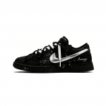 Nike Dunk Night Sky Baby's Breath Madalad Lauatennise Kingad Meeste Must Valge H&otilde;bedane IO7606-010(Team619-) 42