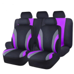 Universaalne t&auml;ielik autoistmekatete komplekt Automaatne istmekaunistus Tagumise esiistme kate Auto padjakaitse korpuse kate Auto salongitarvikud 9PCS lilla