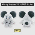 Xdinary Heroes Xdinary Monsters Palus Originaalversioon. HAM-IL
