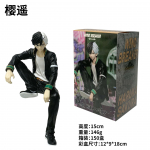 15CM Anime WIND BREAKER Sakura Haruka Kuju Kaji Ren Nuudlipiduri Kuju Istuv Mudel M&auml;nguasi Kingitus Nukk Tegevuskuju With box