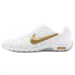 Nike Air Zoom Fencer Kulumiskindlad, Hingavad ja Kerged Toetavad Treeningjalatsid Unisex Valge Kuld 321088-107 43