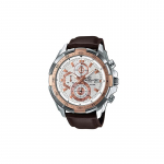 Casio EDIFICE seeria spordikell veekindel kvartsmehhanism nahkrihm Jaapani ja Korea kell meeste kell valge sihverplaat EFR-539L-7A valge