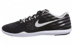 Nike Studio Trainer Print 'Must Valge' Naiste 644205-014 36.5