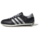 Adidas Originals Country 2 Mugavad libisemiskindlad vastupidavad madalad jooksutossud Unisex Sneakerid Must H&otilde;bedane JH5601 43⅓