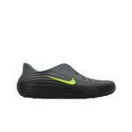 Nike ReactX Rejuven8 Must Volt Meeste Tossud Cool-Grey HV5060-003 45 gray
