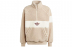 Adidas Originals Indoneesia Joped Meeste Beež Seisukrae M&otilde;&otilde;dukas Muu HZ0719 S