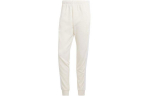 Adidas Originals Adicolor Classics Sst Kootud Dressip&uuml;ksid Meeste Valge IR9878 XL