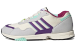 Adidas Hrmn Spzl 'Valge Lilla M&uuml;ndiroheline' FX1060 39⅓