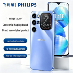 Philips S6320P nutitelefon (CN versioon) Octa-core 64GB taevasinine v&auml;rv