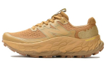 Fresh Foam X More Tokyo Design Studio x New Balance Trail v3 'Brown' MTMORNGA 39.5