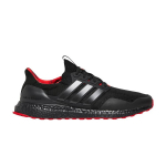 adidas UltraBoost DNA Mono 'Hiina uusaasta' 36