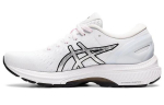 ASICS Gel Kayano 27 'Pink Salt' Naiste 1012A649-700 37