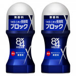 8x4 Meeste 60ml x Meestele Rullik deodorant, L&otilde;hnastamata, 2-pakk,