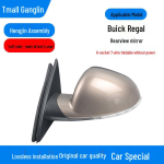 Tahavaatepeegli komplekt 09-16 Buick Regal/Insignia jaoks