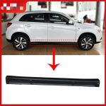 GAC Mitsubishi ASX k&uuml;lgliistude ja uksepakendite p&otilde;hjakaitse komplekt black