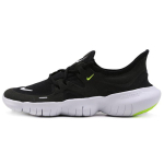Nike Free Rn 5.0 Volt Naiste AQ1316-003 36.5 gray