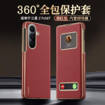 Samsung Galaxy Z Fold 7 Nappa Nahast &Uuml;mbriskate T&auml;ielik Katvus Kahe Hinge Kaameraobjektiivi Kaitse Sisseehitatud Magnet Smart View Kate Fine Nappa Leather&Galaxy Z Fold7 gray