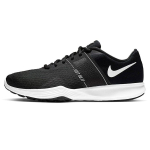 Nike City Trainer 2 Valge/Must Naiste AA7775-001 36 black