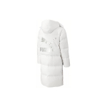 PUMA sulejope Talvine Unisex Valge 539572-02 L valge