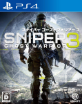 Sniper Ghost Warrior 3 PS4 -