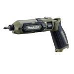 Makita TD022DZO Juhtmeta Pliiats-l&ouml;&ouml;kmutrikeeraja 7,2V Oliiviroheline, 25 N&middot;m P&ouml;&ouml;rdemoment, Keha ainult (Aku, laadija, &uuml;mbris m&uuml;&uuml;akse eraldi)