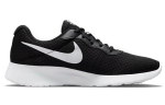 Nike Tanjun 'Must Valge' Naiste DJ6257-004 35.5