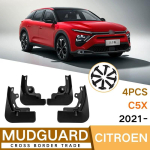 4 tk Poritiivad Citroen C5X jaoks  Poriklapid Autode Pritsmekaitse Esi- ja Tagaporitiiva Kaitsme Lisatarvikud Citroen C5X red