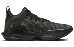 Nike LeBron Witness 7 Must Antratsiit DM1123-004 47.5 black