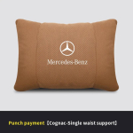 Mercedes Benz A B C E S R Klass GLB GLC GLE AMG CLA CLS SLC GLS SLS ML Auto peatugi kaelatoega nimmetugi istmepadi kaelapadi